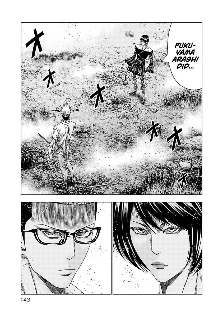 Out (Makoto Mizuta) Chapter 196 11